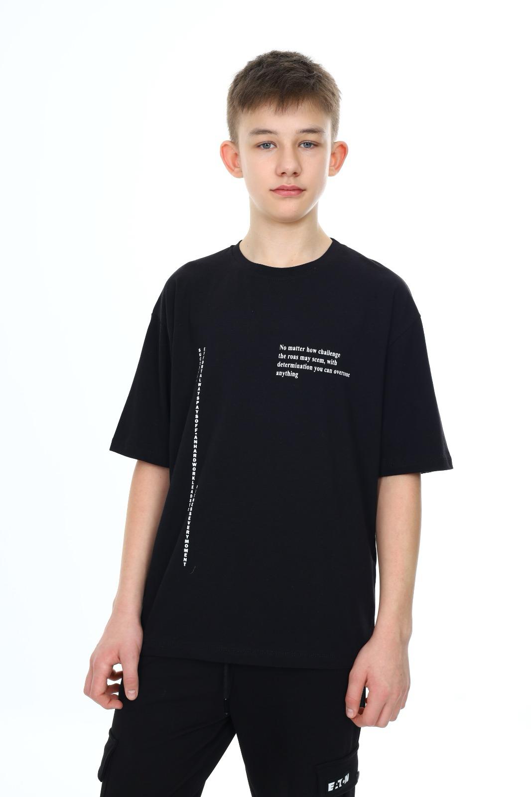 Text
