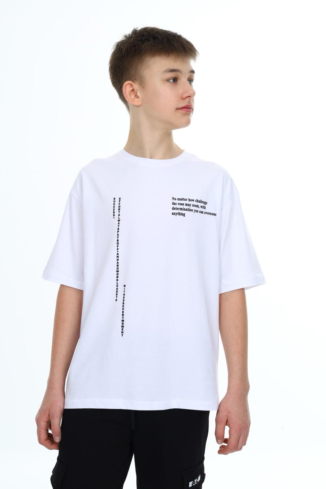 Text